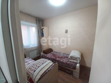 28 м², квартира-студия 4 320 000 ₽ - изображение 18