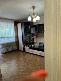 45 м², 2-комнатная квартира 15 000 ₽ в месяц - изображение 27