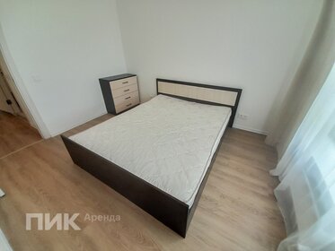 39,6 м², 1-комнатная квартира 34 950 ₽ в месяц - изображение 28