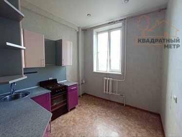 52 м², 2-комнатная квартира 18 000 ₽ в месяц - изображение 27