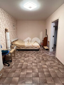42 м², 1-комнатная квартира 5 500 000 ₽ - изображение 62