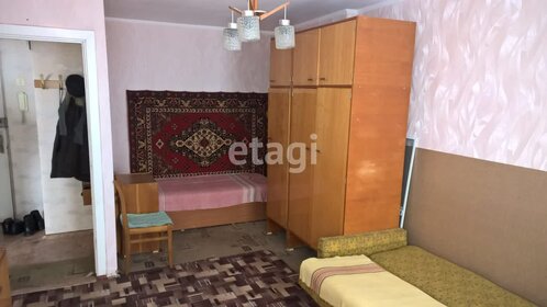 31 м², 1-комнатная квартира 3 150 000 ₽ - изображение 16