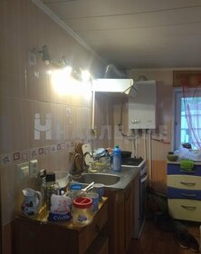 260 м² дом, 4,3 сотки участок 15 200 000 ₽ - изображение 62