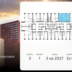 Квартира 56,8 м², 3-комнатная - изображение 2