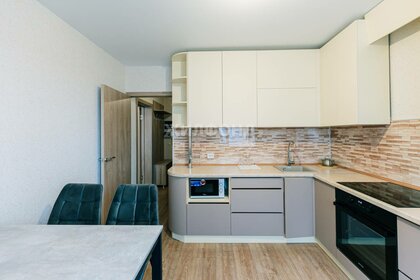 38 м², 1-комнатная квартира 5 050 000 ₽ - изображение 48