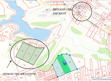 14 соток, участок 1 190 000 ₽ - изображение 43