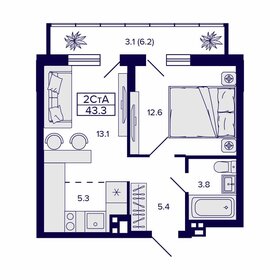 44,5 м², 2-комнатная квартира 5 610 000 ₽ - изображение 9