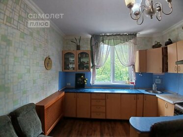 108 м², 3-комнатная квартира 8 250 000 ₽ - изображение 67