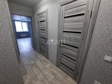 47 м², 1-комнатная квартира 20 000 ₽ в месяц - изображение 17