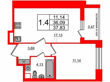 Квартира 36,1 м², 1-комнатная - изображение 1