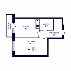 46 м², 1-комнатная квартира 4 290 000 ₽ - изображение 84