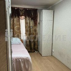 Квартира 44,5 м², 2-комнатная - изображение 5