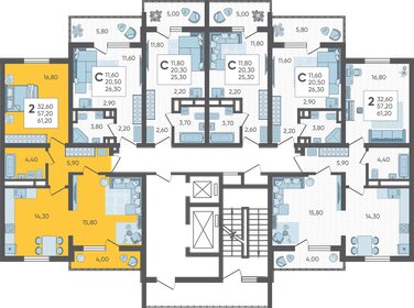 50,1 м², 2-комнатная квартира 12 750 000 ₽ - изображение 140