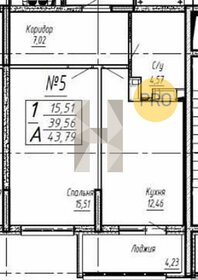 Квартира 43,8 м², 1-комнатная - изображение 1