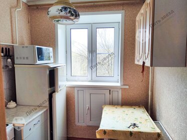 24 м², квартира-студия 1 310 000 ₽ - изображение 89