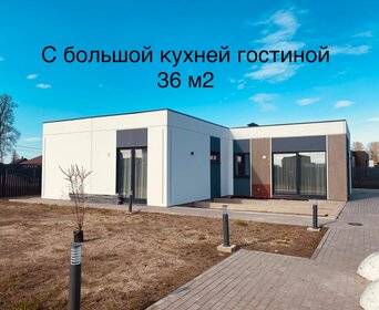 105 м² дом, 8 соток участок 18 000 000 ₽ - изображение 79