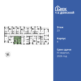 Квартира 38,9 м², 1-комнатная - изображение 2