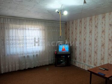 Купить двухкомнатную квартиру на улице Ленина в Наро-Фоминске - изображение 2