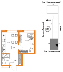 33,2 м², 1-комнатная квартира 4 490 000 ₽ - изображение 90