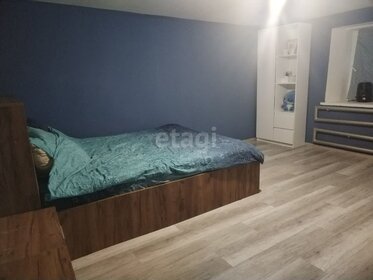 70 м² дом, 6,3 сотки участок 3 250 000 ₽ - изображение 58