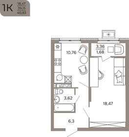 Квартира 40,8 м², 1-комнатная - изображение 1