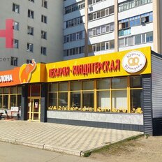 452,6 м², торговое помещение - изображение 1