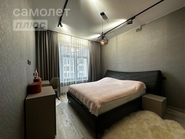 60 м², 2-комнатная квартира 17 500 000 ₽ - изображение 39