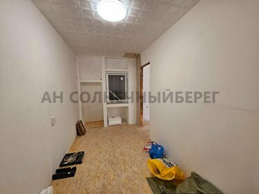 80 м² дом, 5,4 сотки участок 4 800 000 ₽ - изображение 24