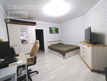 64 м², 1-комнатная квартира 6 800 000 ₽ - изображение 61