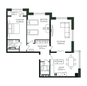 Квартира 92 м², 3-комнатная - изображение 1