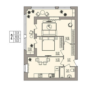 Квартира 55,4 м², 2-комнатная - изображение 1