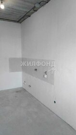 34,1 м², квартира-студия 1 950 000 ₽ - изображение 54