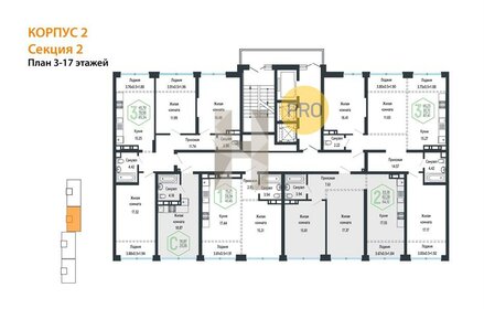 Квартира 23,1 м², студия - изображение 2