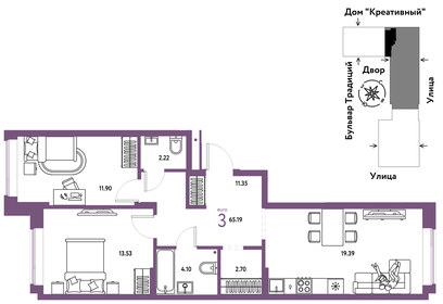 65,1 м², 3-комнатная квартира 7 000 000 ₽ - изображение 51