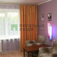 Квартира 38 м², 1-комнатная - изображение 2