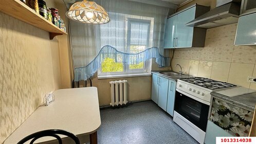 58,2 м², 3-комнатная квартира 5 150 000 ₽ - изображение 36