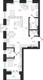 Квартира 86,6 м², 4-комнатная - изображение 1