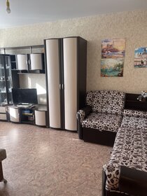 46,2 м², 2-комнатная квартира 3 950 000 ₽ - изображение 52