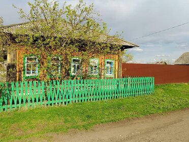 71,9 м² дом, 18,5 сотки участок 750 000 ₽ - изображение 61