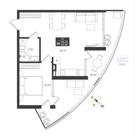 Квартира 63,5 м², 2-комнатные - изображение 1