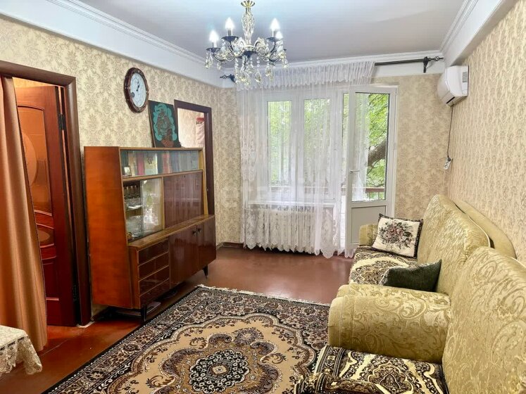48 м², 2-комнатная квартира 6 500 000 ₽ - изображение 35