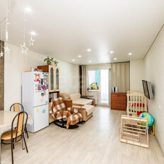 Квартира 45,3 м², 1-комнатная - изображение 3