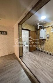 100 м² дом, 5,5 сотки участок 7 700 000 ₽ - изображение 41