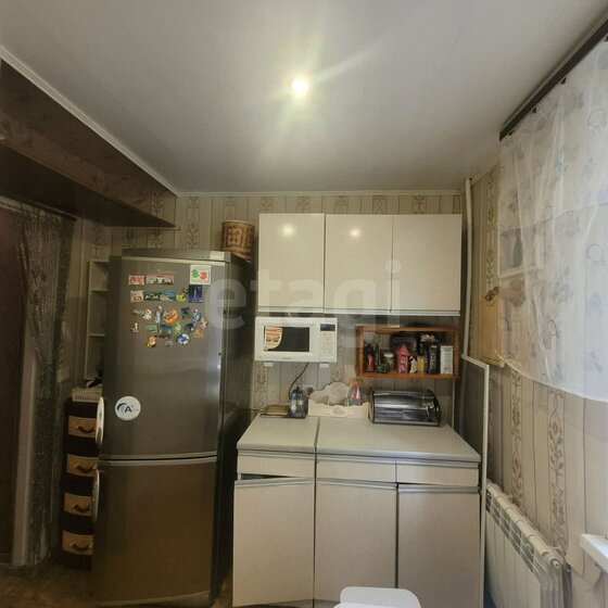 73,5 м², 3-комнатная квартира 4 802 000 ₽ - изображение 85