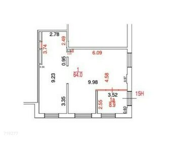 87,2 м², помещение свободного назначения 29 700 000 ₽ - изображение 74