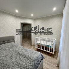 Квартира 43,7 м², 1-комнатная - изображение 4