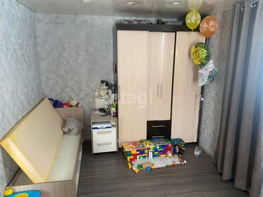 29 м², квартира-студия 3 650 000 ₽ - изображение 29