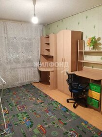 50 м², 2-комнатная квартира 25 000 ₽ в месяц - изображение 102