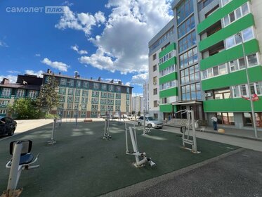 29,6 м², квартира-студия 1 850 000 ₽ - изображение 49