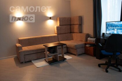 32 м², 1-комнатная квартира 4 395 000 ₽ - изображение 55